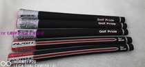 Golf grips golf clubs with rubber grips iron woods universal 15 free shipping double-sided tape