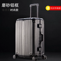 Алюминиевая рамка моды (честь черная)