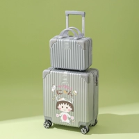 Роскошная серебряная молния/маленький мяч