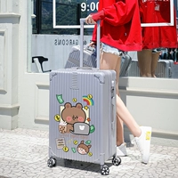 С молнией, рабочий, серебряный, с медвежатами