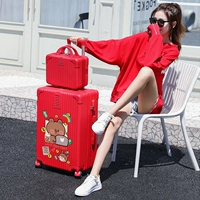 С молнией, рабочий, красный, с медвежатами