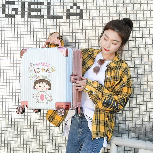 Портативный сверхлегкий чемодан, маленькая коробка для путешествий, 18 дюймов, коллекция 2023