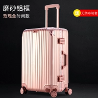 Алюминиевая рама моды (розовое золото)