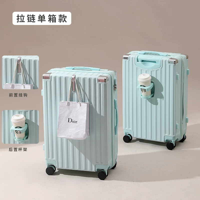 Capacious suitcase, box for traveling, 20 inch