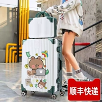 Медведь-белый+зеленый