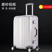 Алюминиевая рама моды (роскошное серебро)