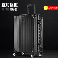 Право -кол алюминиевая рамка заклетняя (честь черная)