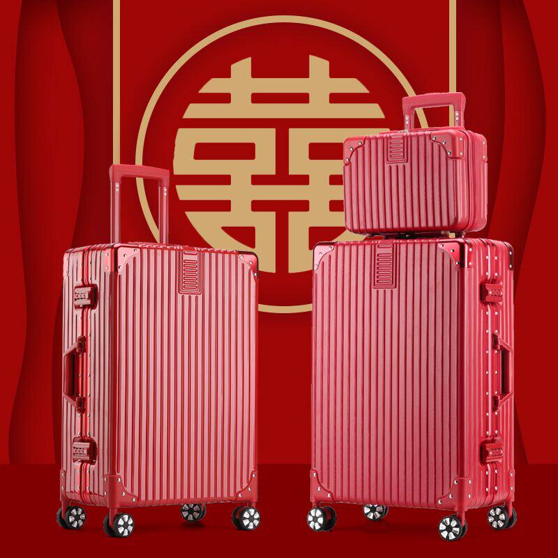 Red Suitcase Wedding Bride to Escort Box Press Case Wedding With Cryptoleather Case Lalever Box Female Dowry Pair