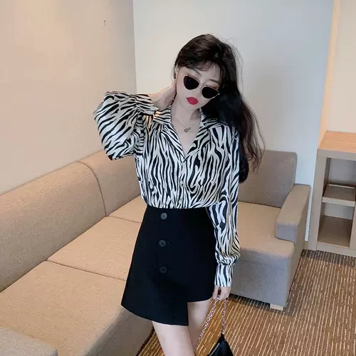 Осенняя модная зебра, рубашка, юбка, комплект, в корейском стиле, свободный крой, V-образный вырез, высокая талия