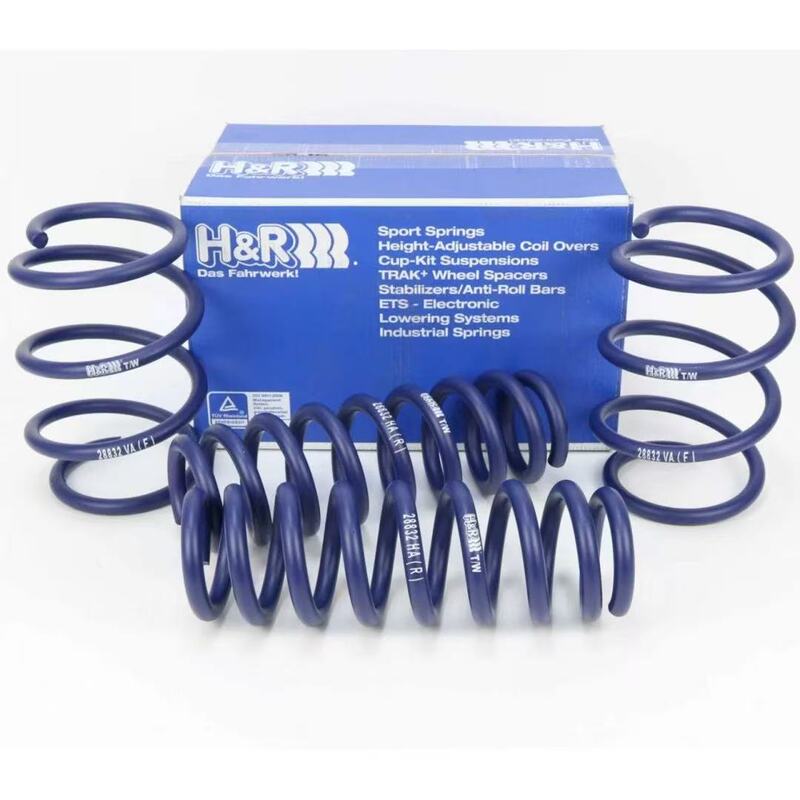 Hr Short Springs H&R Short Springs Are Suitable for Bmw M2 M3 M4 991 997 718 V60 S90 V90