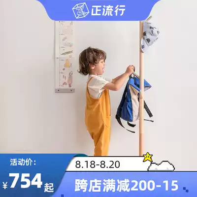 PUPUPULA branch single pole coat rack Nordic bedroom living room porch storage solid wood floor children's hanger