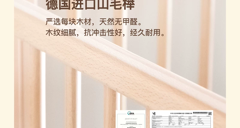 PUPUPULA đá cũi tất cả bằng gỗ nguyên khối nâng có thể tháo rời sơ sinh mở rộng nối giường cạnh giường ngủ