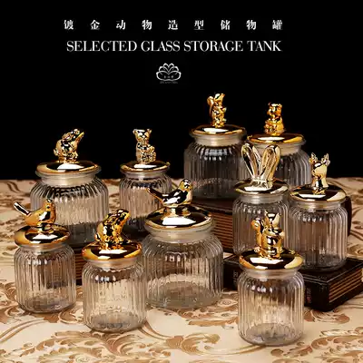 Glass sealed jar storage tank with lid, medium and large food bottle tea can household kitchen Miscellaneous grain storage box