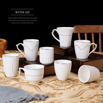 Nordic ceramic belt Teacup Hotel table high-end Phnom Penh cup Morning tea house cup Restaurant hotel household cup