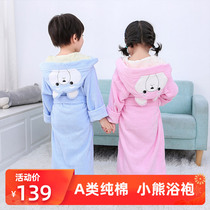 Class A pure cotton thickened childrens towel bathrobe Autumn and winter men and women swimming water absorption quick-drying baby bathrobe