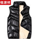 Autumn and winter middle-aged and elderly down cotton vest men plus velvet thickened large size vest vest short Korean version of the warm vest