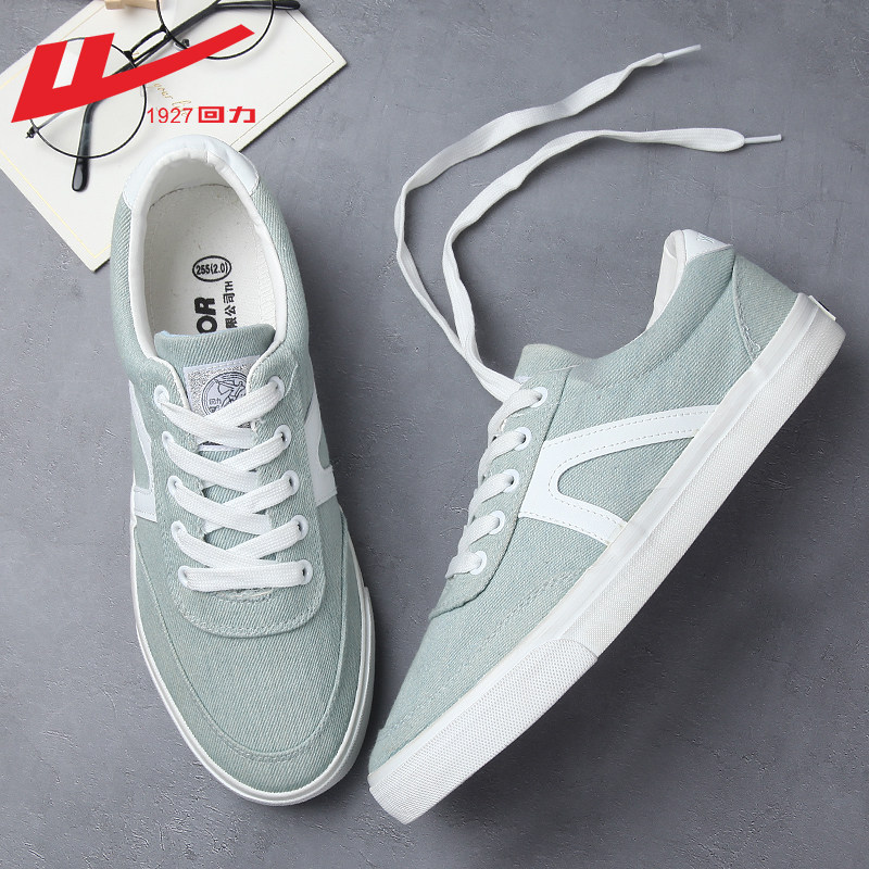 Back Force Men Shoes Summer Breathable Classic Shoes Men Casual Shoes Sports Board Shoes Light Low Helping Sails Shoes Men