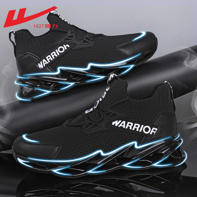 Back Force Men's Shoes Summer Style Sneakers Men's Knife Frontal Shoes Men's Wave Shoes Breathable Thin Net Face Shoes Casual Running Shoes Men