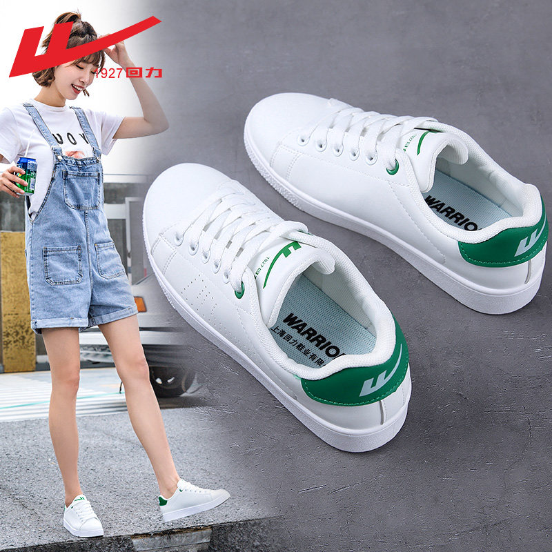 Back Force Little White Shoes Women 2022 New Spring Shoes Children Ins Tide Shoes Casual 100 Hitch Shoes Women Shoes Lovers