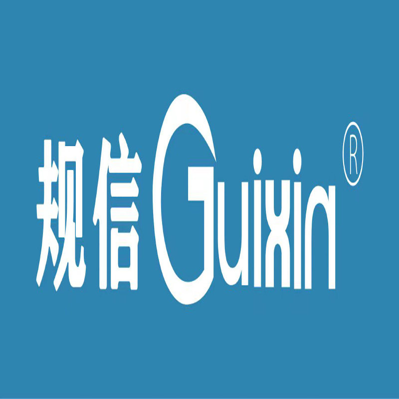 规信应急照明