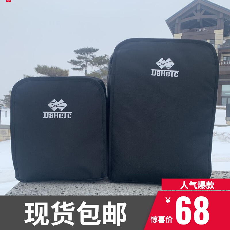 Winter veneer ski containing bag dry and wet separation bag Veneer Snowshoe Bag independent packaging Large capacity Portable