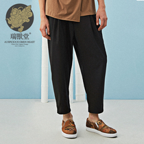 (Menswear Beasts) Dusty China Wind Combined Waist Upside Pleats Design 90% Small Feet Casual Pants Kharen Pants