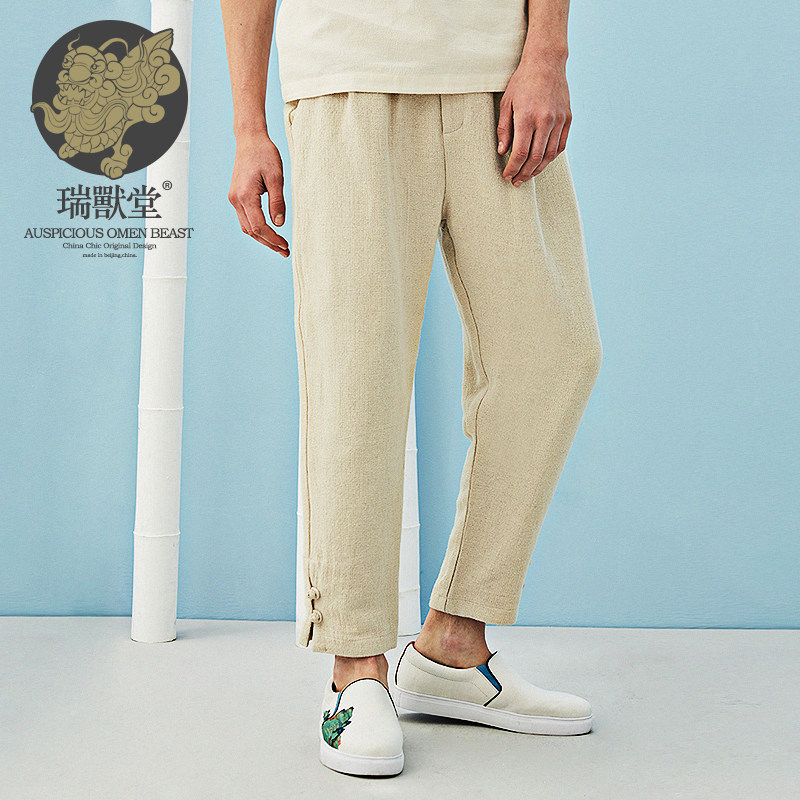 (Men's Ruins) The World Chinese Wind Heavy Texture Washed Linen Casual 90% Pants Briefs for Men's Pants