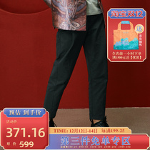 (Mustard original) Yan Wu Chinese style split line design 100% cotton loose nine casual pants women