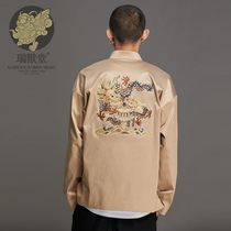 (Mens Ruishuotang) Longmen Chinese style collar handmade buckle design heavy industry double dragon embroidery Tang suit