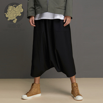 (Mens Ruizuotang) Mengjin Chinas nine-point crotch casual Haren pants mens black loose crotch pants