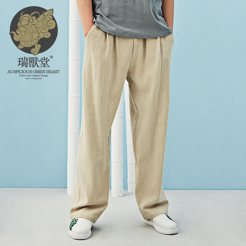 (Men's Rui Beast Hall) Mobei Chinese style messy casual loose trousers designer brand new men's trousers
