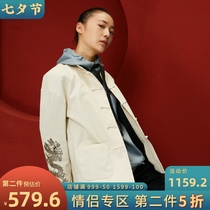 (Mustard original)Jingzhao Chinese style new Chinese style plate buckle double dragon embroidery design improved Tang coat jacket female