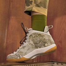 (Mustard original) line deep Chinese style retro mural print design couple cowhide high fashion trendy shoes