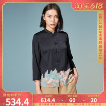 (Mustard Original) LinesCliff Chinese style Improved Collision Color Printed Tea Suit Jacket Zen jade Jade Buttoned Tangy