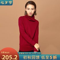 (Mustard original)Yi Gua Chinese style basic cuff buckle slim T-shirt high neck thin bottoming shirt women