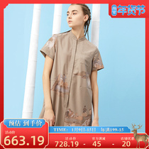 (Mustard original) dragon horse Chinese style Chinese style neck jumpsuit half sleeve print design profile jumpsuit