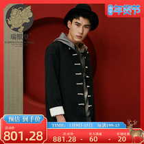 (Mens Ruishuotang) Yunzhai Chinese style Chinese style collar buckle Tang moire embroidery design short jacket