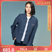 (mustard original) Easy-environment Chinese-style Improved Tang Costume Hanfu 100% Linen Collar Tray Buckle Striped Design Woman