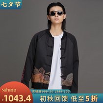 (Mustard original)Yuntang Chinese style printing design handmade handicap raglan sleeves improved Tang cotton clothes women