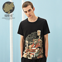 (Mens Beast Hall) Wen Will China Wind Youth Short Sleeve Tide Man Personality Print Design Retro Art T-Shirt