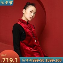 (Mustard original)Sherry Chinese style retro design Velvet stand-up collar handmade plate buckle embroidery Tang dress horse clip