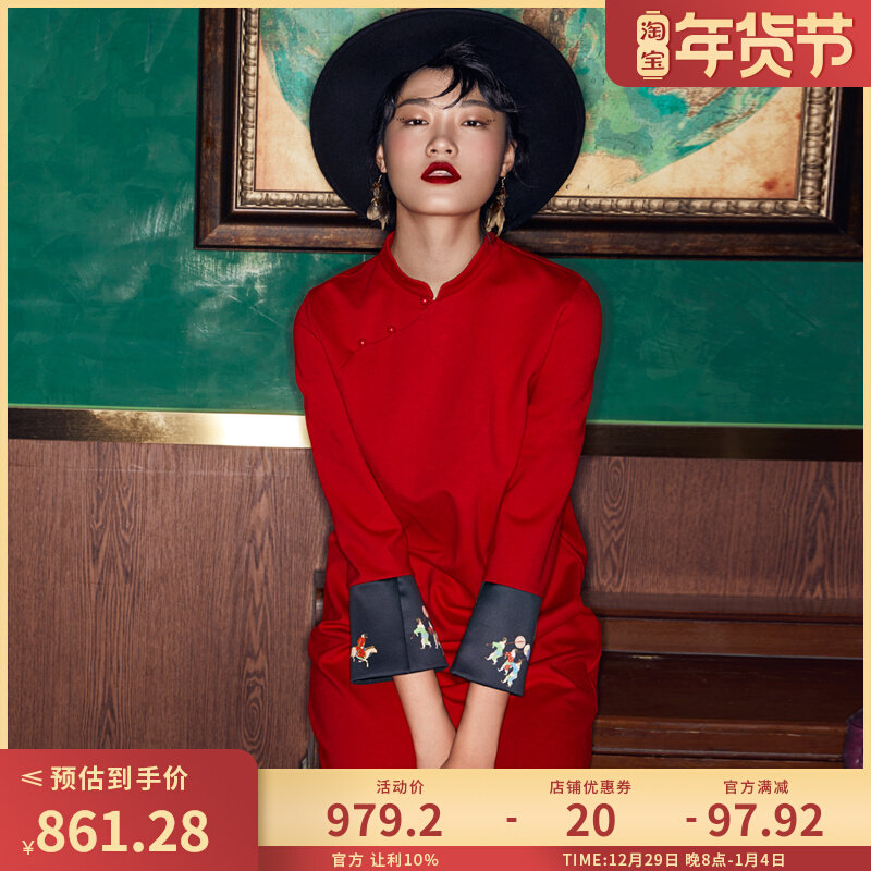 (Mustard Original) Weiyang Retro Chinese Red Standing Leader Mouth Printing Design Improved Dress Cheongsam Dress