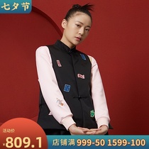 (Mustard original)Treasure book Chinese style Chinese style plate buckle horse clip stand-up collar embroidery design Tang clothing cotton horse clip female