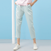 (mustard original) Snow buds China Wind pure color Jane about half tightness and fashion 90% Little feet casual pants female summer