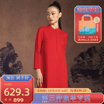 Mustard original auspicious gossip Chinese style retro dress small bag buckle design Chinese modified green cheongsam dress female