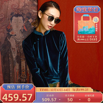 (Mustard original) slightly tipsy oblique flap buckle velvet top female Chinese stand collar retro Tang long sleeve T-shirt