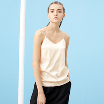 (mustard original) Ming eyes Chinese snow-spinning silk bottom double shoulder strap A note shape harness small vest female summer