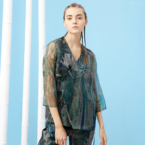 (mustard original) Andromeda China Wind Zen Tea Suit Mulberry Silk Fragrant Cloud Yarn Printed Improved Hanfu Women Summer