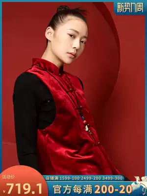 (Mustard original)Sherry Chinese style retro design Velvet stand-up collar handmade plate buckle embroidery Tang dress horse clip