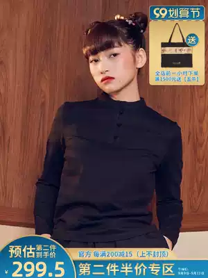 (Mustard original) new Kun word Chinese style female knitted collars small stand collar long sleeve T-shirt base shirt